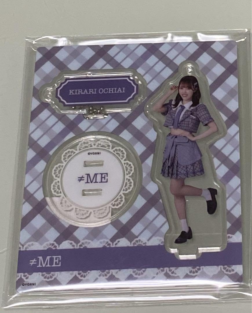 落合希来里 アクスタ まとめ